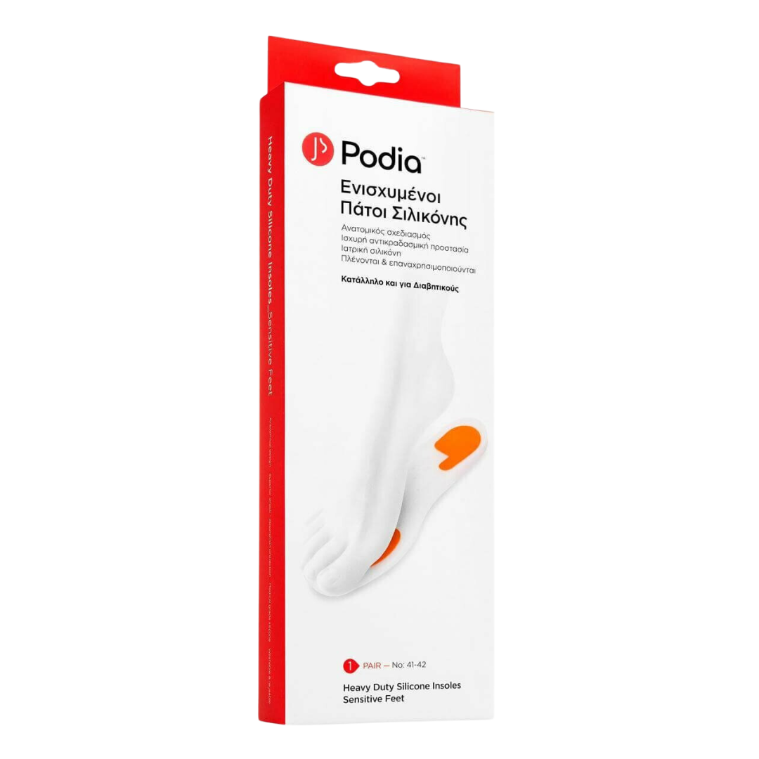 Podia Heavy Duty Ενισχυμένοι Πάτοι Σιλικόνης Κατάλληλοι Για Άτομα Με Διαβήτη