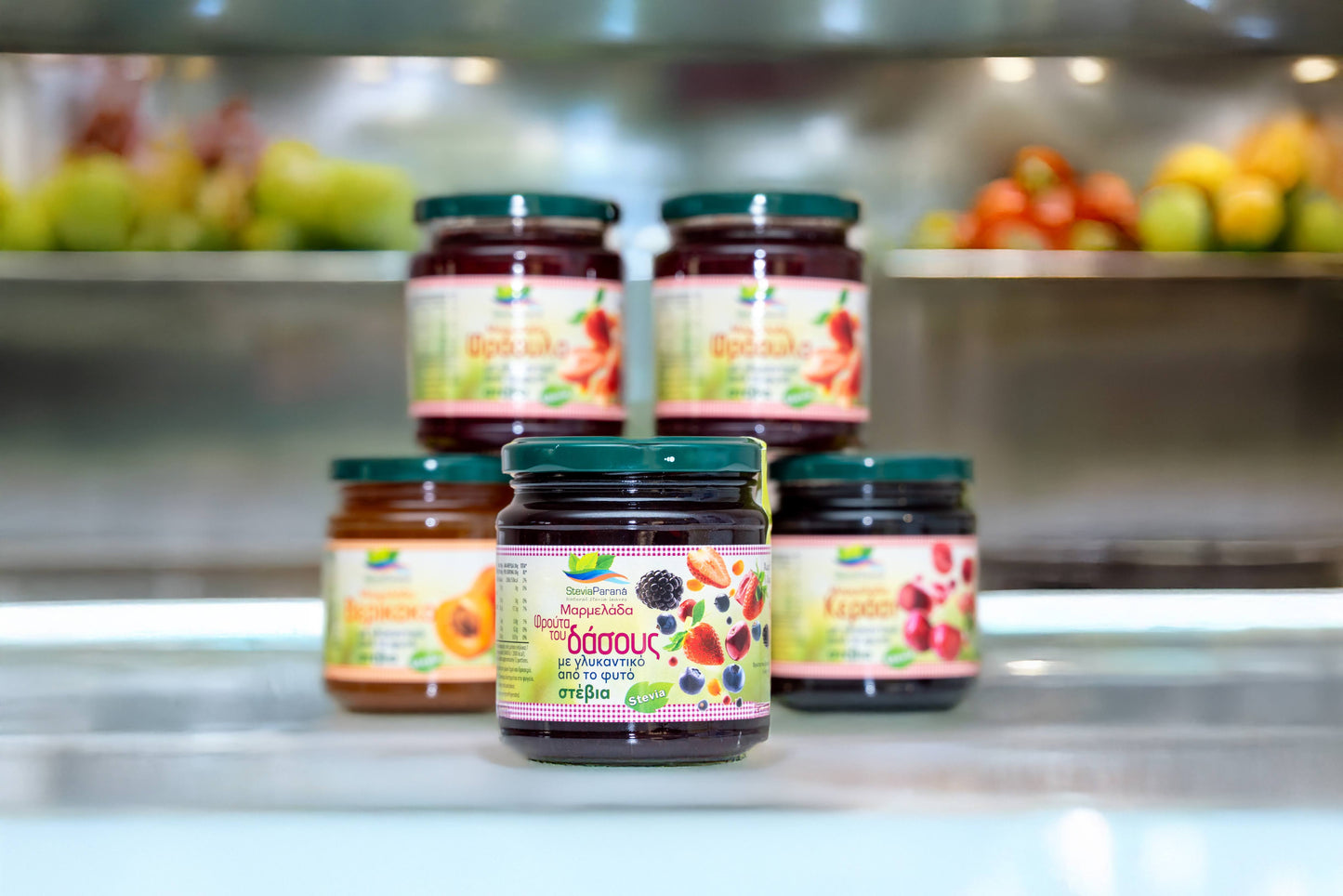 Μαρμελάδες Stevia Parana Σε 5 Γεύσεις 370gr