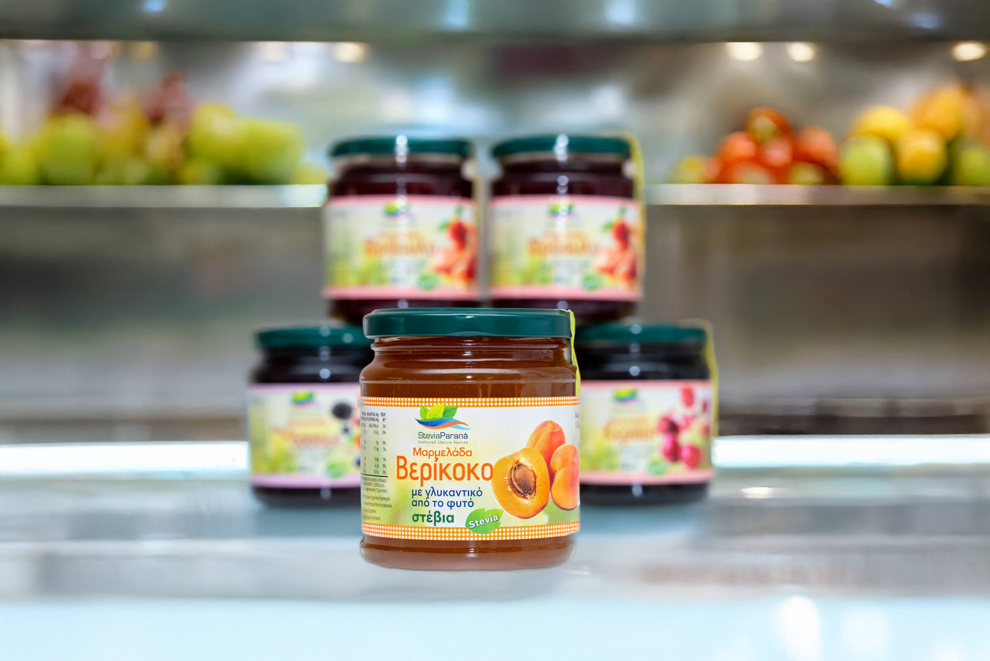 Μαρμελάδες Stevia Parana Σε 5 Γεύσεις 370gr Βερίκοκο