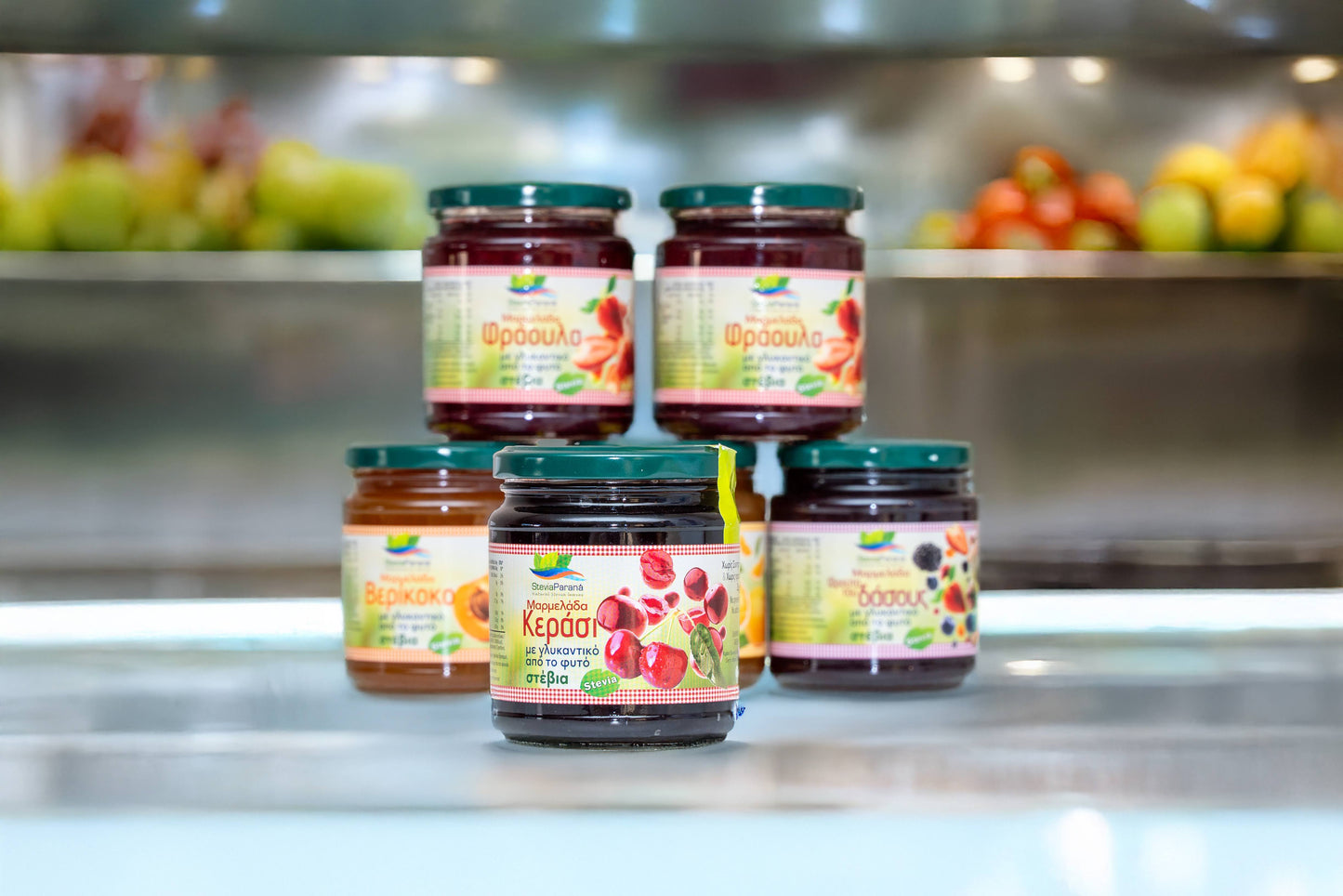 Μαρμελάδες Stevia Parana Σε 5 Γεύσεις 370gr Κεράσι