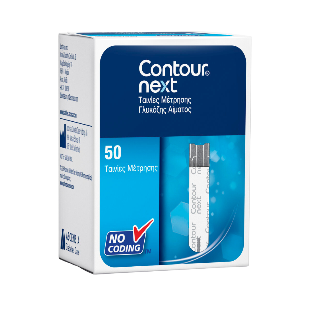 Ascensia Contour Next Ταινίες Μέτρησης Σακχάρου 50τμχ
