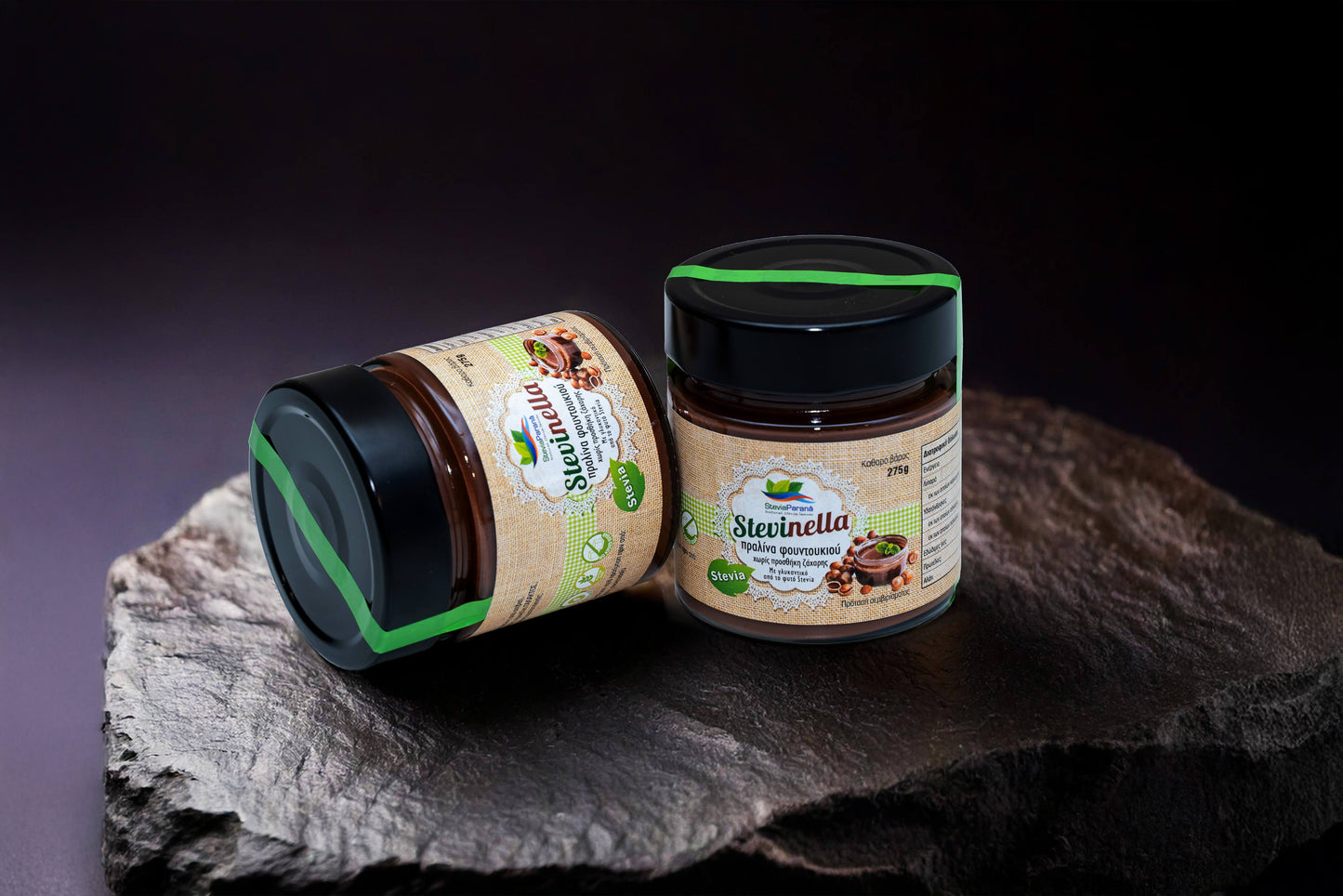 Stevia Parana Πραλίνα Stevinella Φουντουκιού Χωρίς Προσθήκη Ζάχαρης 275gr