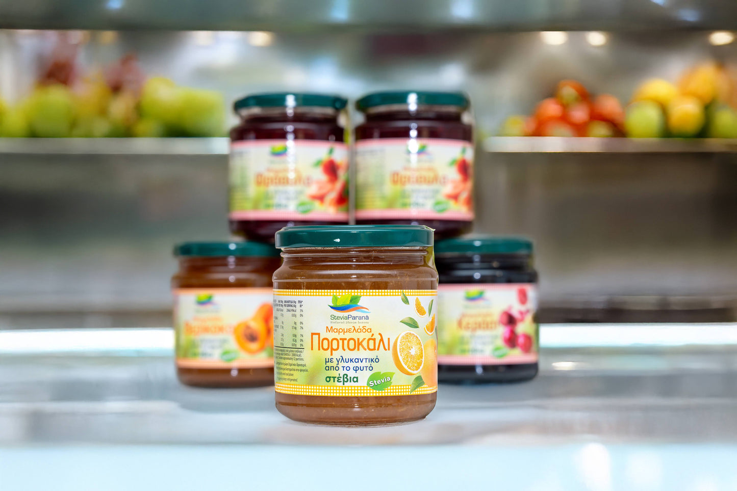 Μαρμελάδες Stevia Parana Σε 5 Γεύσεις 370gr Πορτοκάλι
