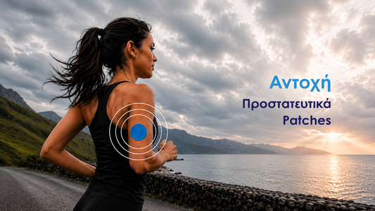 ΟΔΗΓΟΣ ΔΙΑΧΕΙΡΙΣΗΣ ΔΙΑΒΗΤΗ: Το προϊόν που οι περισσότεροι χρήστες αισθητήρα CGM αγοράζουν ξανά και ξανά — αφού το χρησιμοποιήσουν μία φορά.