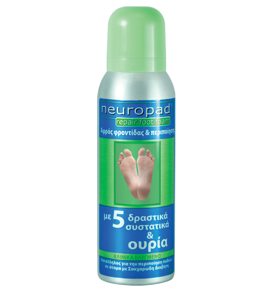 Neuropad Repair Foot Foam 125ml - Αφρός Περιποίησης Ποδιού